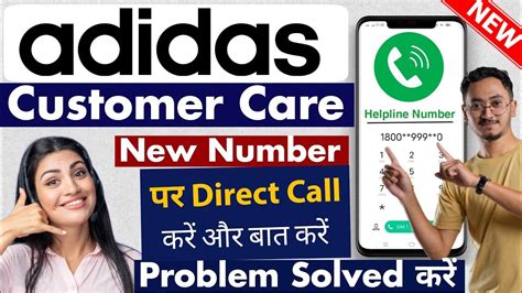 adidas helpline|adidas customer service number uk.